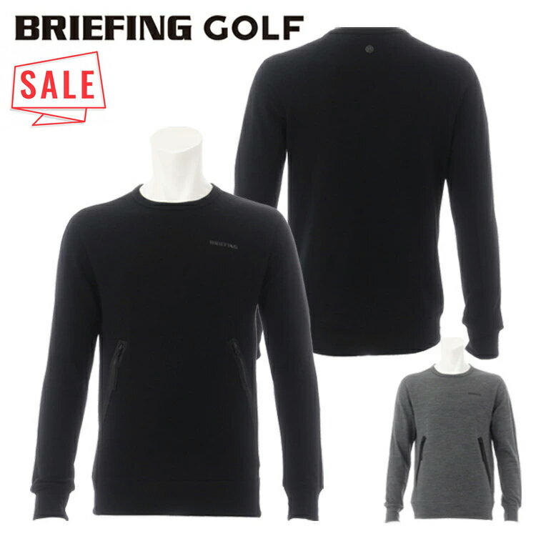 楽天市場】ブリーフィング トレーナーの通販