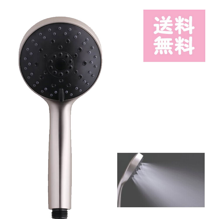 楽天市場】クレイツ ハンディーシャワー io霧(イオム) ウルトラ