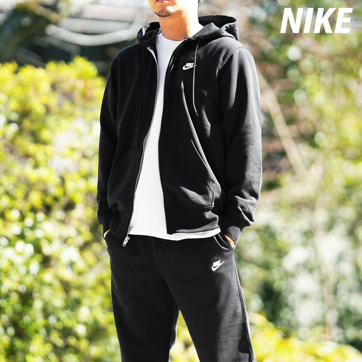 楽天市場】ナイキ ジャージ メンズ 3lの通販