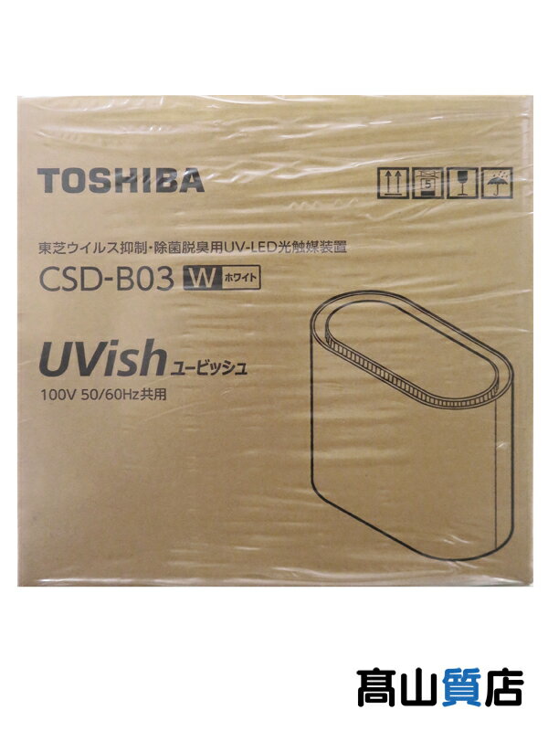 楽天市場】CSD-B03の通販