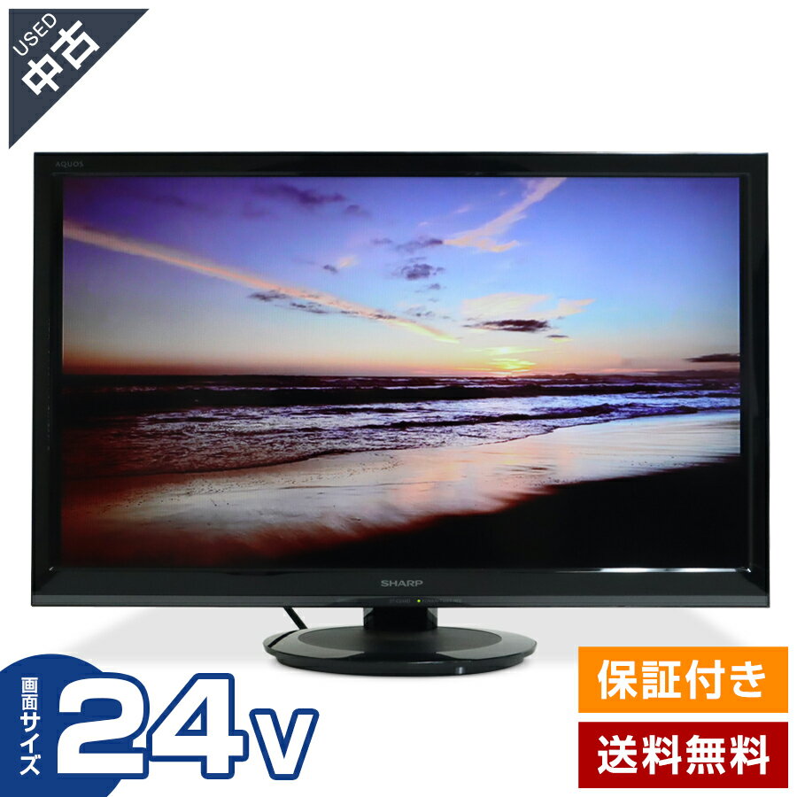 楽天市場】シャ－プ24テレビ 2t-c24ac2の通販
