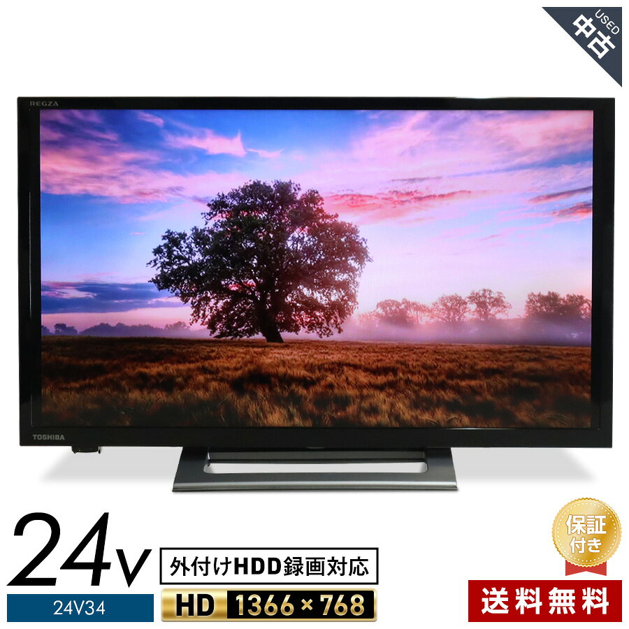 No.187 東芝 REGZA 液晶テレビ 24V34 21年製 東芝 REGZA 24V34 [24