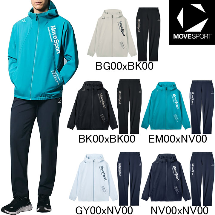 楽天市場】デサント MOVE SPORT（セットアップ｜メンズジャージ