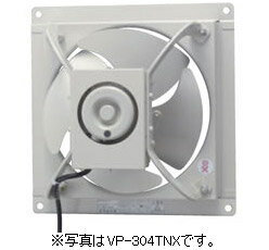 楽天市場】有圧換気扇東芝vp-25の通販