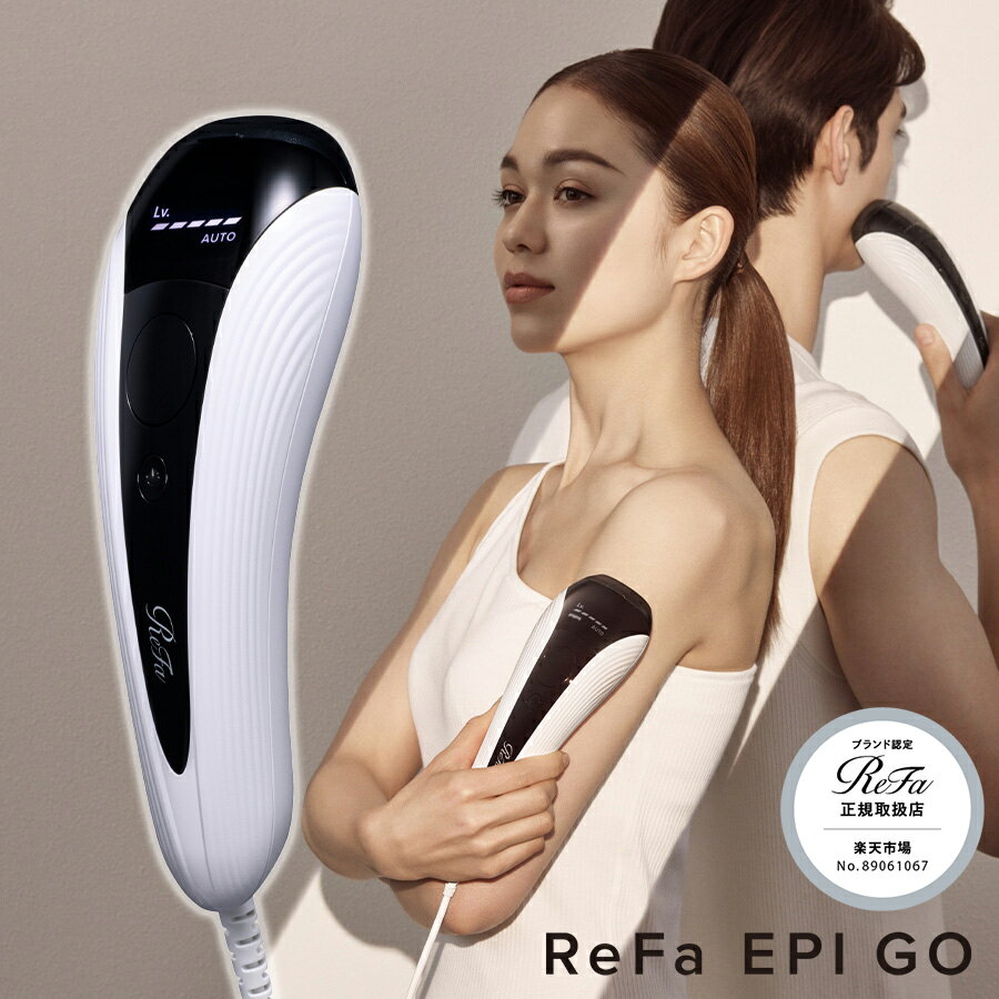 楽天市場】refa 脱毛器の通販