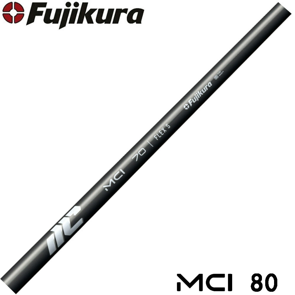 楽天市場】mci 80 pingの通販