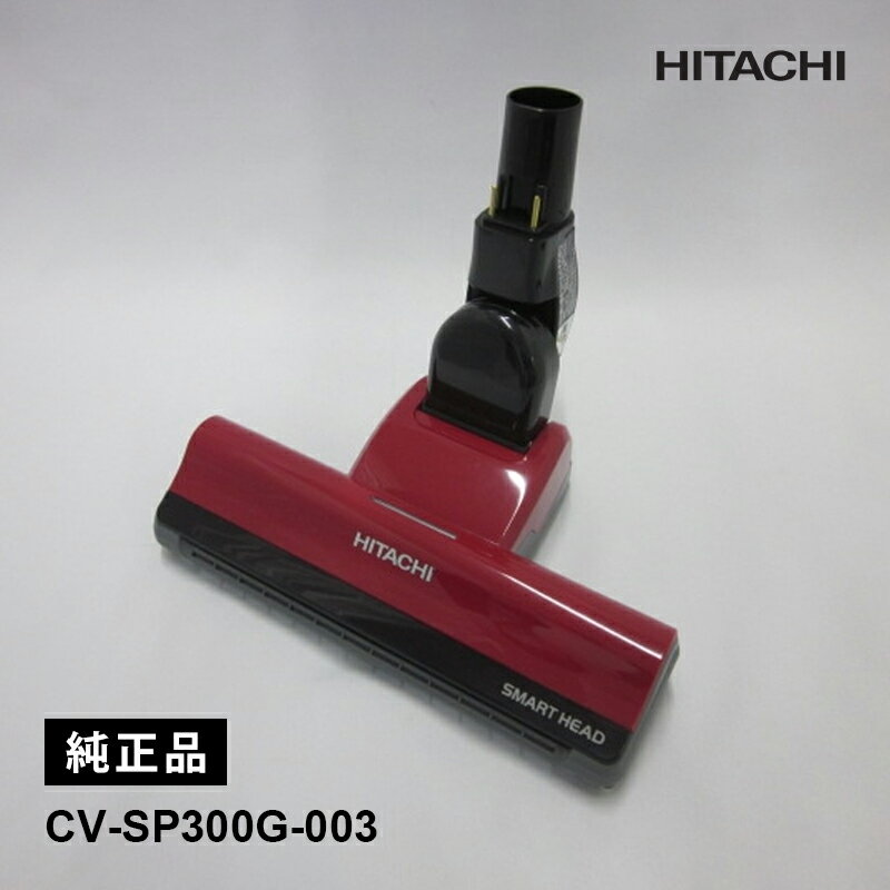 楽天市場】cv－sp300 ヘッドの通販