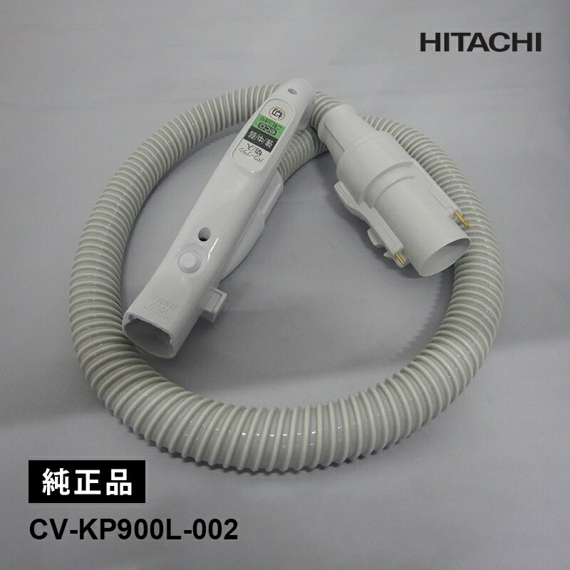 楽天市場】日立 cv-kp900hの通販