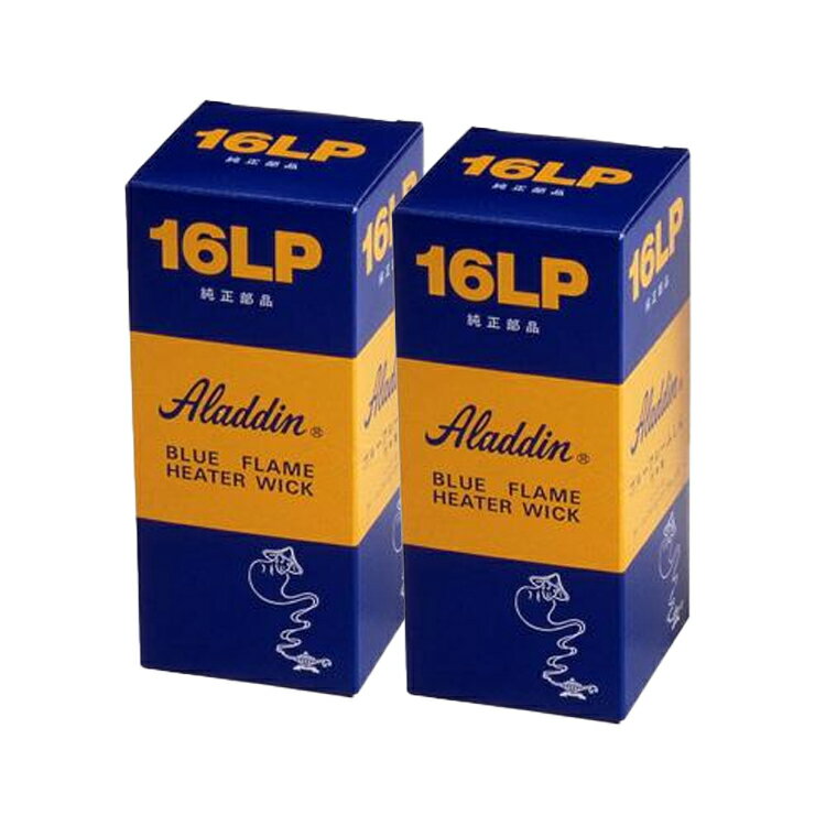 楽天市場】アラジン 石油ストーブ BF3902の通販