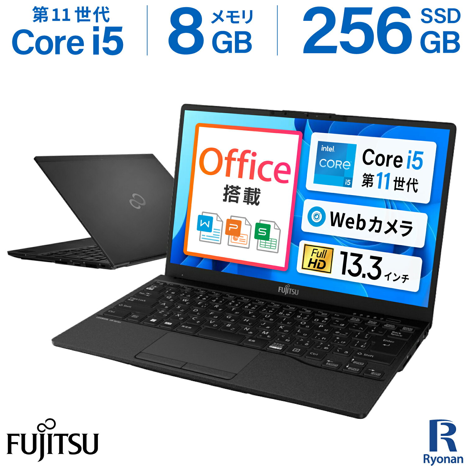 楽天市場】webカメラ（シリーズライフブック（富士通））（ノートPC