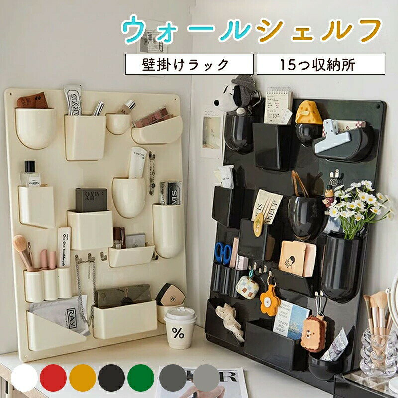 楽天市場】スペースエイジ（インテリア・寝具・収納）の通販