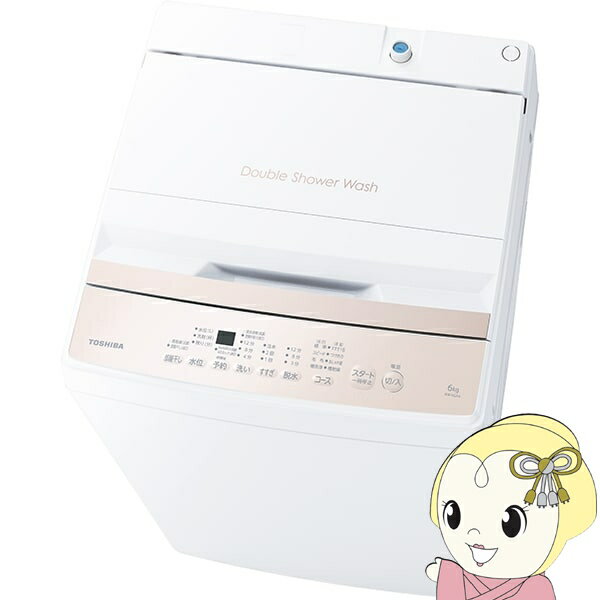 楽天市場】東芝 洗濯機 6キロの通販