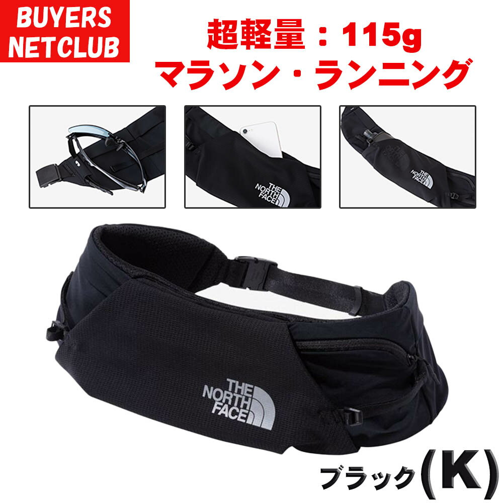 楽天市場】ノースフェイス ランニングバッグの通販