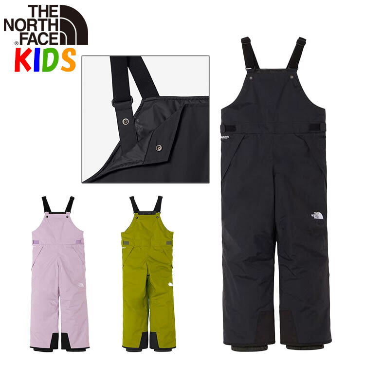 楽天市場】ノースフェイス キッズ スキー ウェアの通販