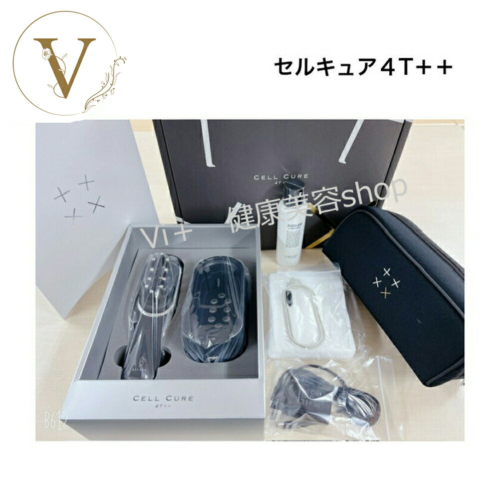 楽天市場】セルキュア4t プラス（美顔器・スチーマー｜美容・コスメ