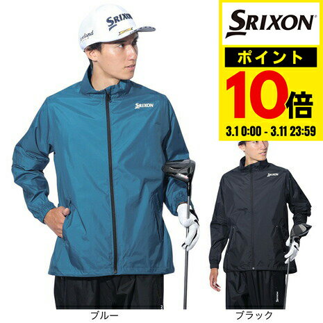 楽天市場】袖取り外し ゴルフの通販