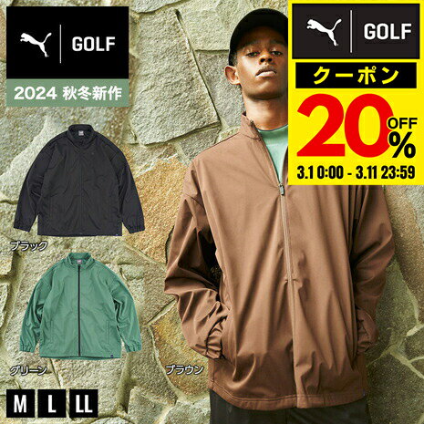 楽天市場】プーマ ゴルフ アウターの通販