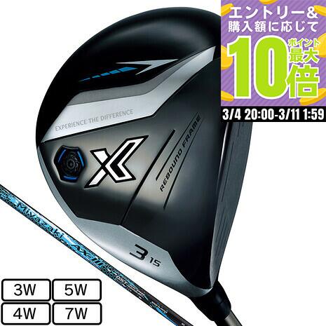 楽天市場】ゼクシオエックス フェアウェイウッドの通販