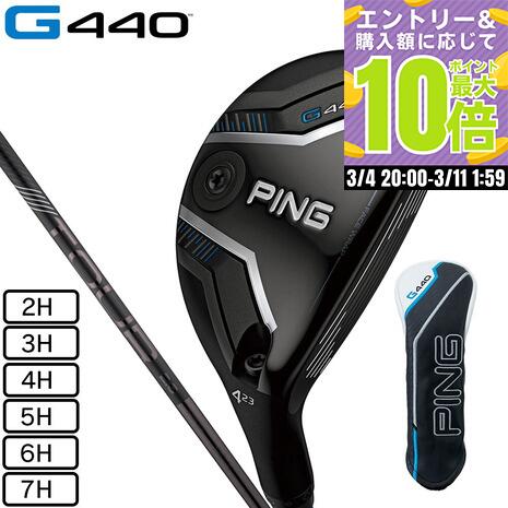 楽天市場】PING TOUR 2 0 BLACK 90の通販
