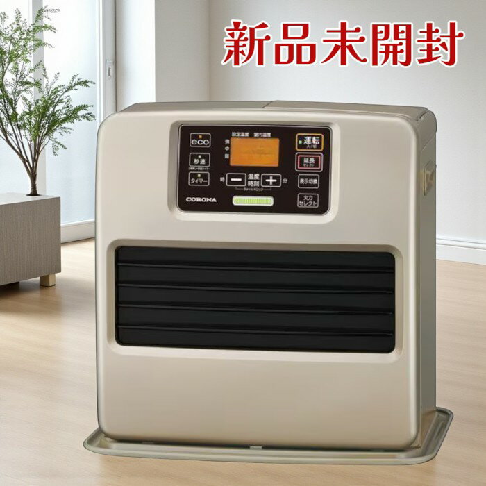 楽天市場】コロナ石油ファンヒーター fh-st3620の通販