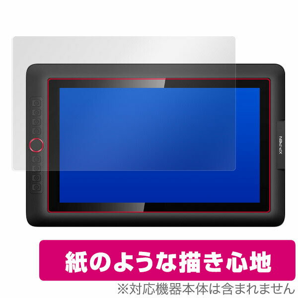 楽天市場】xp-pen artist15.6 ペン先の通販