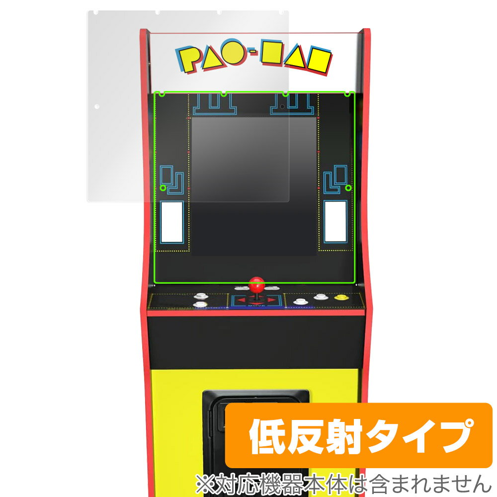 楽天市場】arcade1up ギャラガの通販