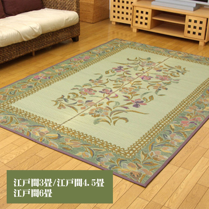 楽天市場】添島勲商店 花ござの通販