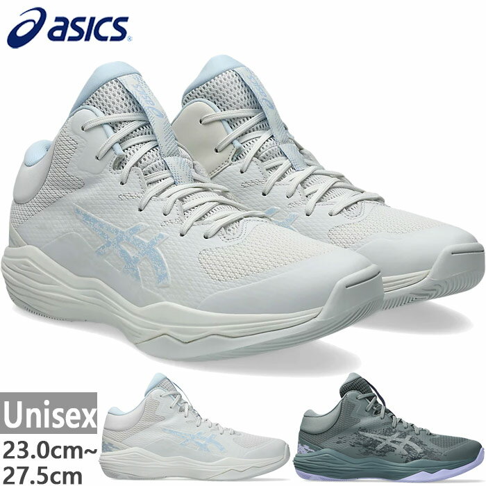 楽天市場】バッシュ アシックス 27.5cmの通販