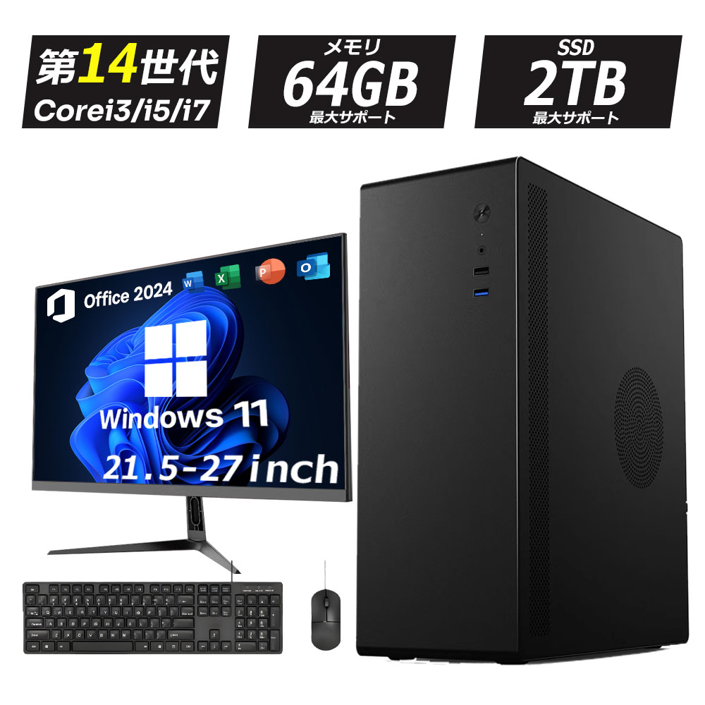 楽天市場】core i5 10400（デスクトップPC｜パソコン）：パソコン