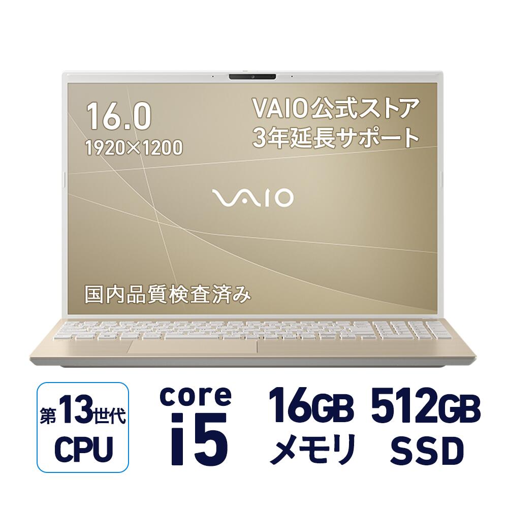 楽天市場】ノートパソコン office付き 新品（シリーズVAIO）（パソコン