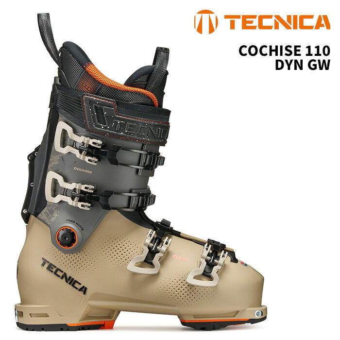 楽天市場】tecnica cochise 120の通販