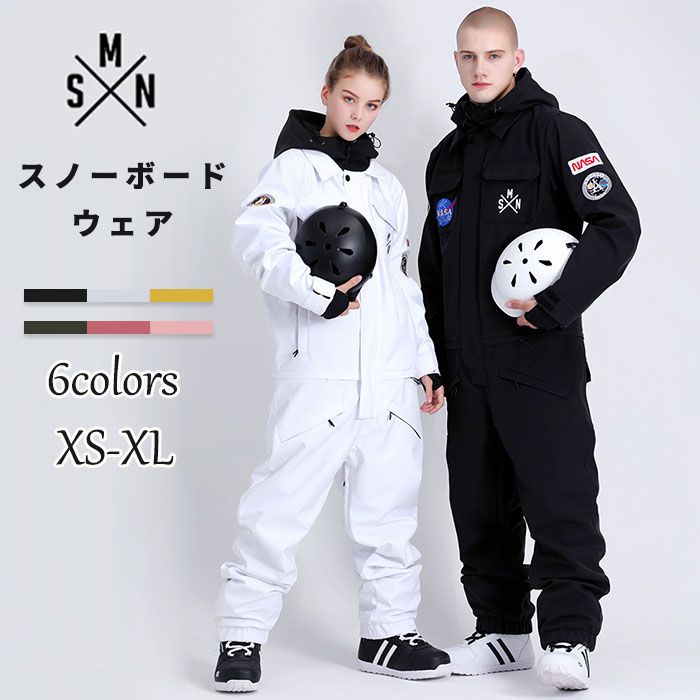 楽天市場】つなぎ レディース（スポーツ・アウトドア）の通販