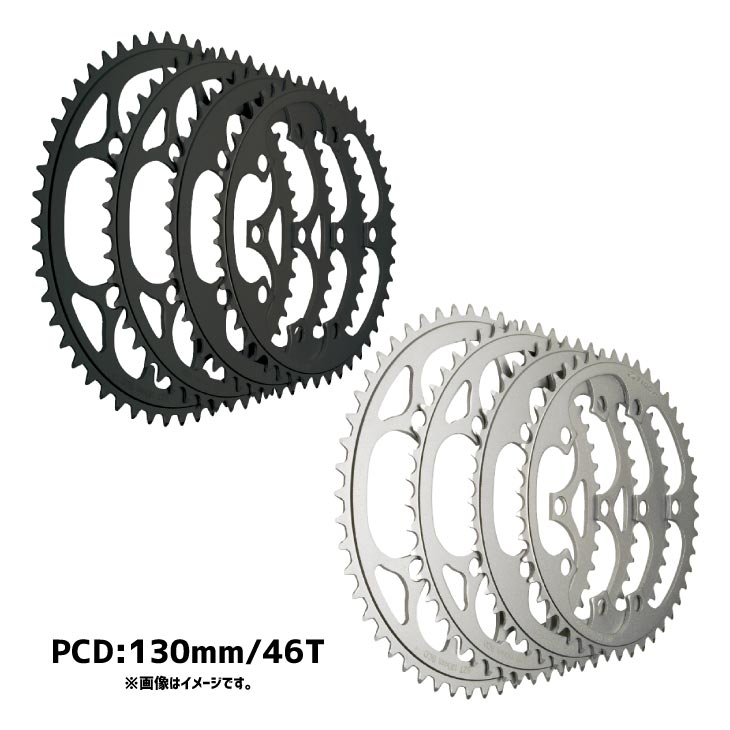 楽天市場】チェーンリング 42t pcd130（自転車用パーツ｜自転車