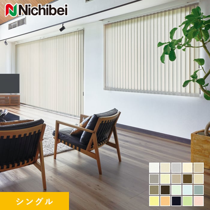 楽天市場】ニチベイ アルペジオの通販