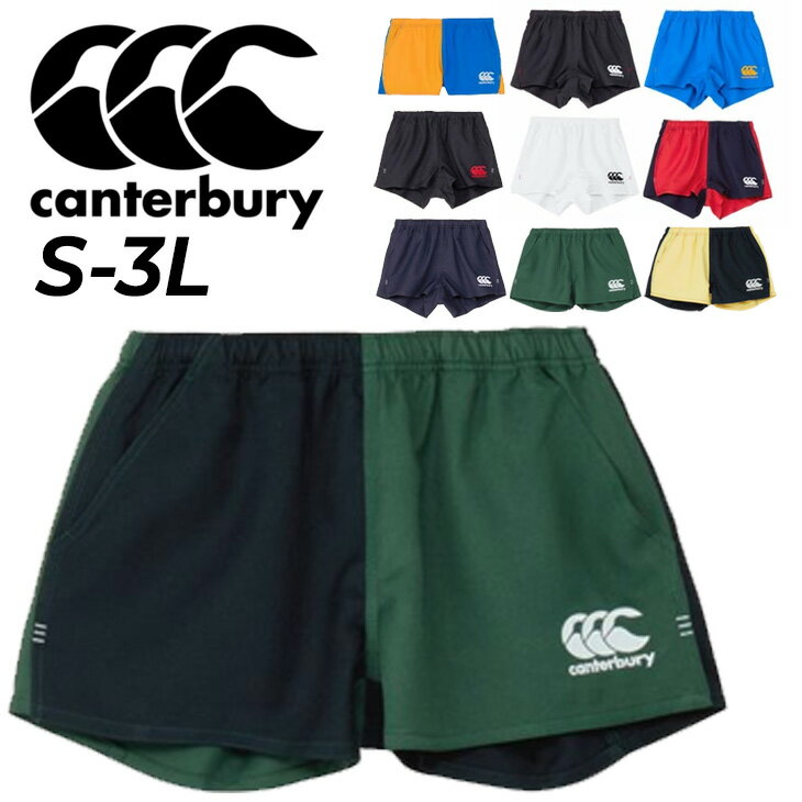 楽天市場】ラグパン（ハーフパンツ・ショートパンツ｜ウェア