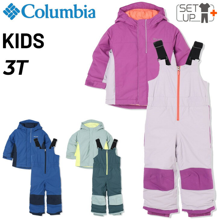 楽天市場】パタゴニア キッズ（スキー用ウェア｜ウィンタースポーツ