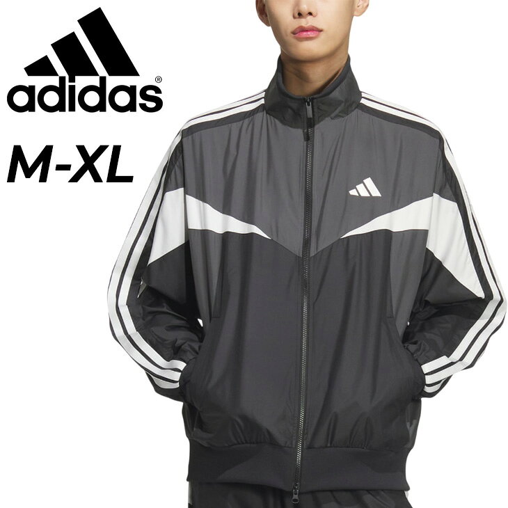 楽天市場】アディダス ウィンドブレーカー 裏メッシュの通販