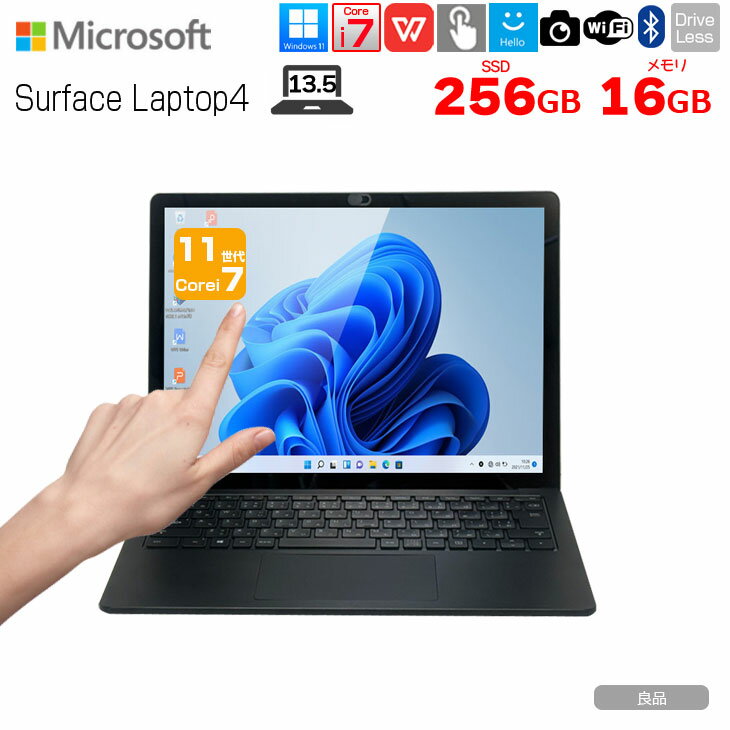 楽天市場】surface laptop 4 15 i7 16gbの通販