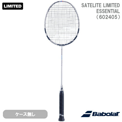 楽天市場】babolat satelliteの通販