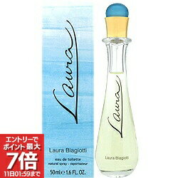 楽天市場】LAURA BIAGIOTTI ラウラ（香水・フレグランス｜美容・コスメ