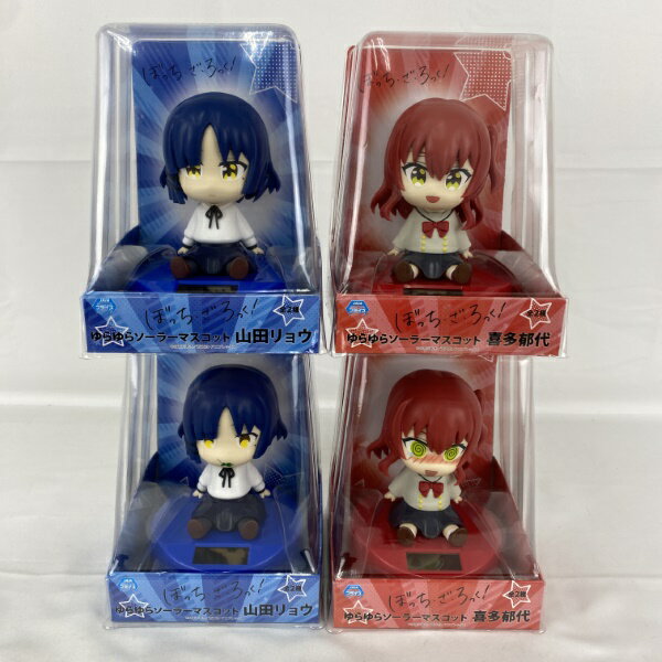 楽天市場】ゆらゆら ソーラー（テーマ（コレクションアイテム）アニメ