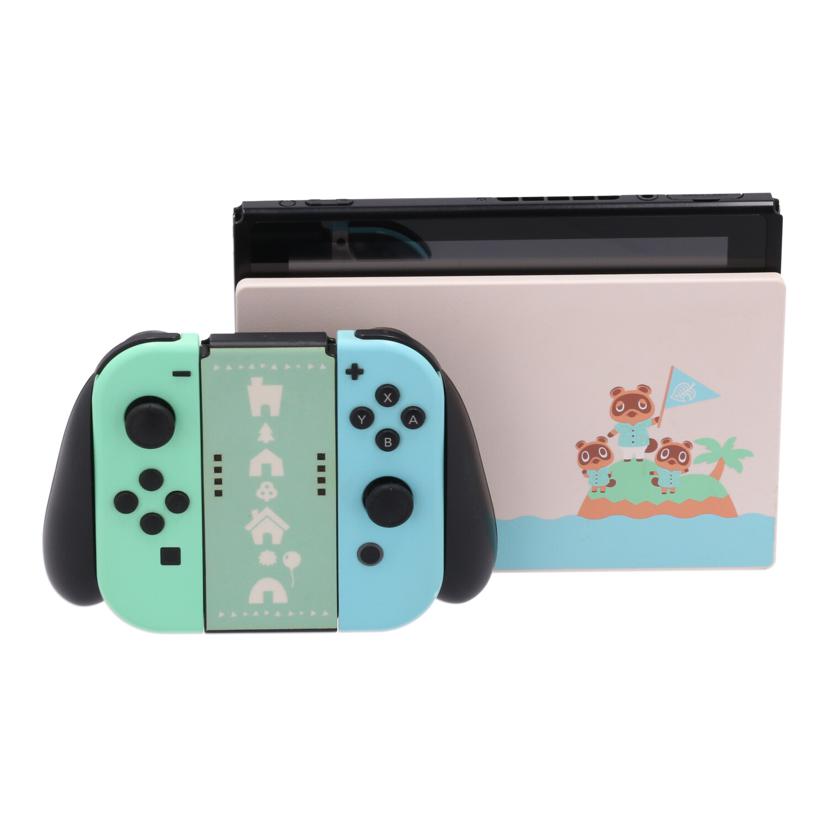 楽天市場】任天堂 スイッチ 本体 あつ森（Nintendo Switch｜テレビ