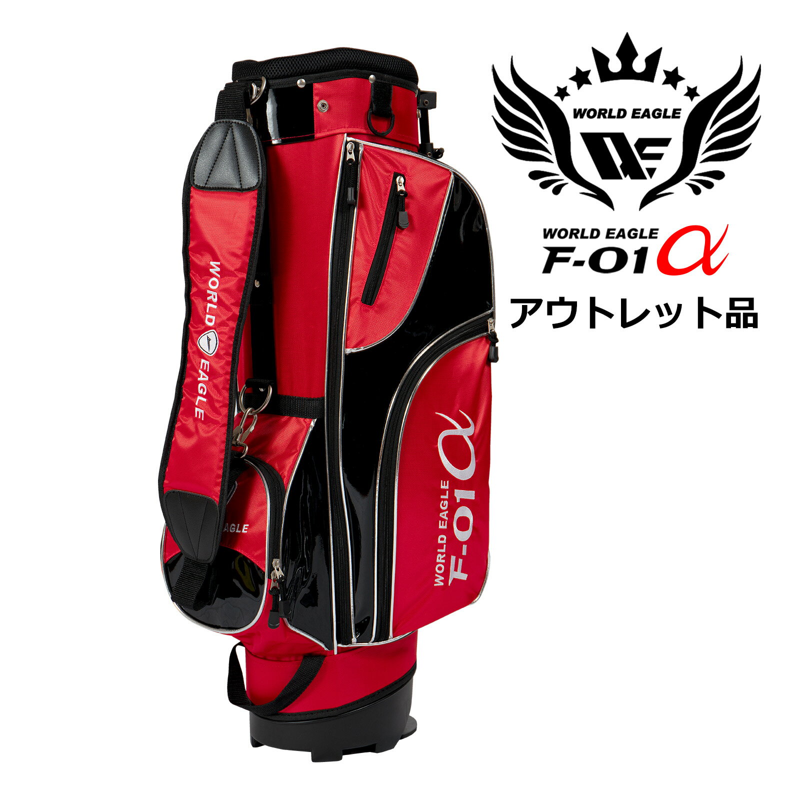楽天市場】赤 レッド（キャディバッグ｜バッグ・ケース）：ゴルフ