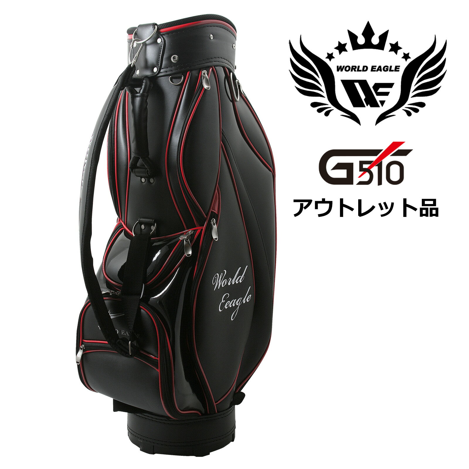 BETTINARDI キャディバッグ 赤 白 アメリカ国旗 ゴルフバッグ9インチ