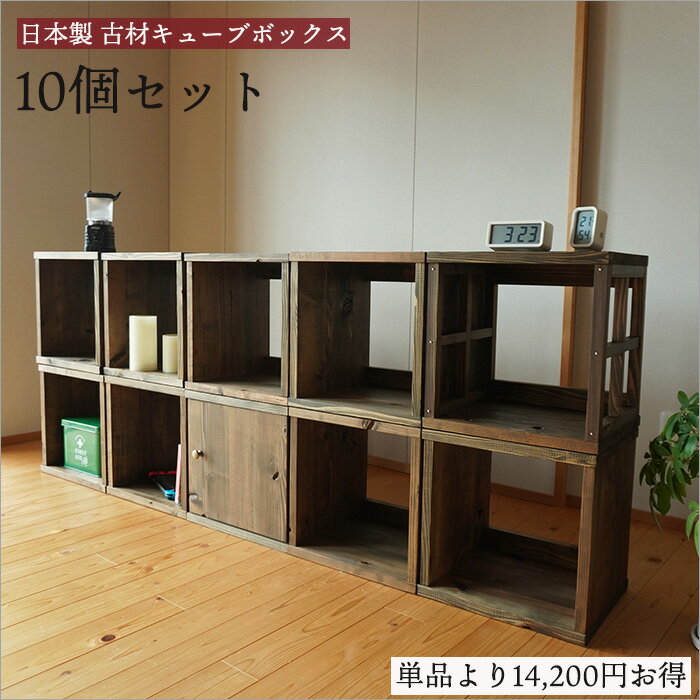 楽天市場】昭和 本棚の通販