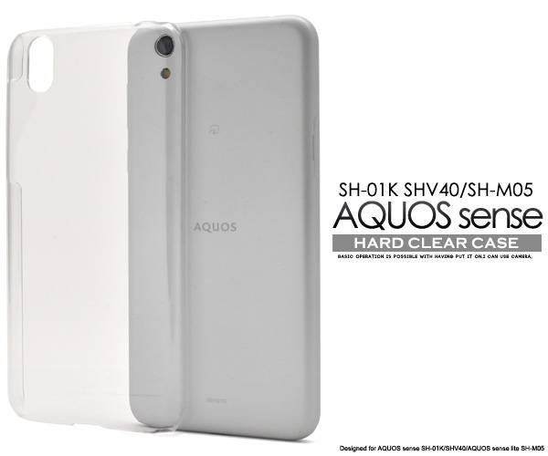 楽天市場】aquos sense sh－01k simフリーの通販
