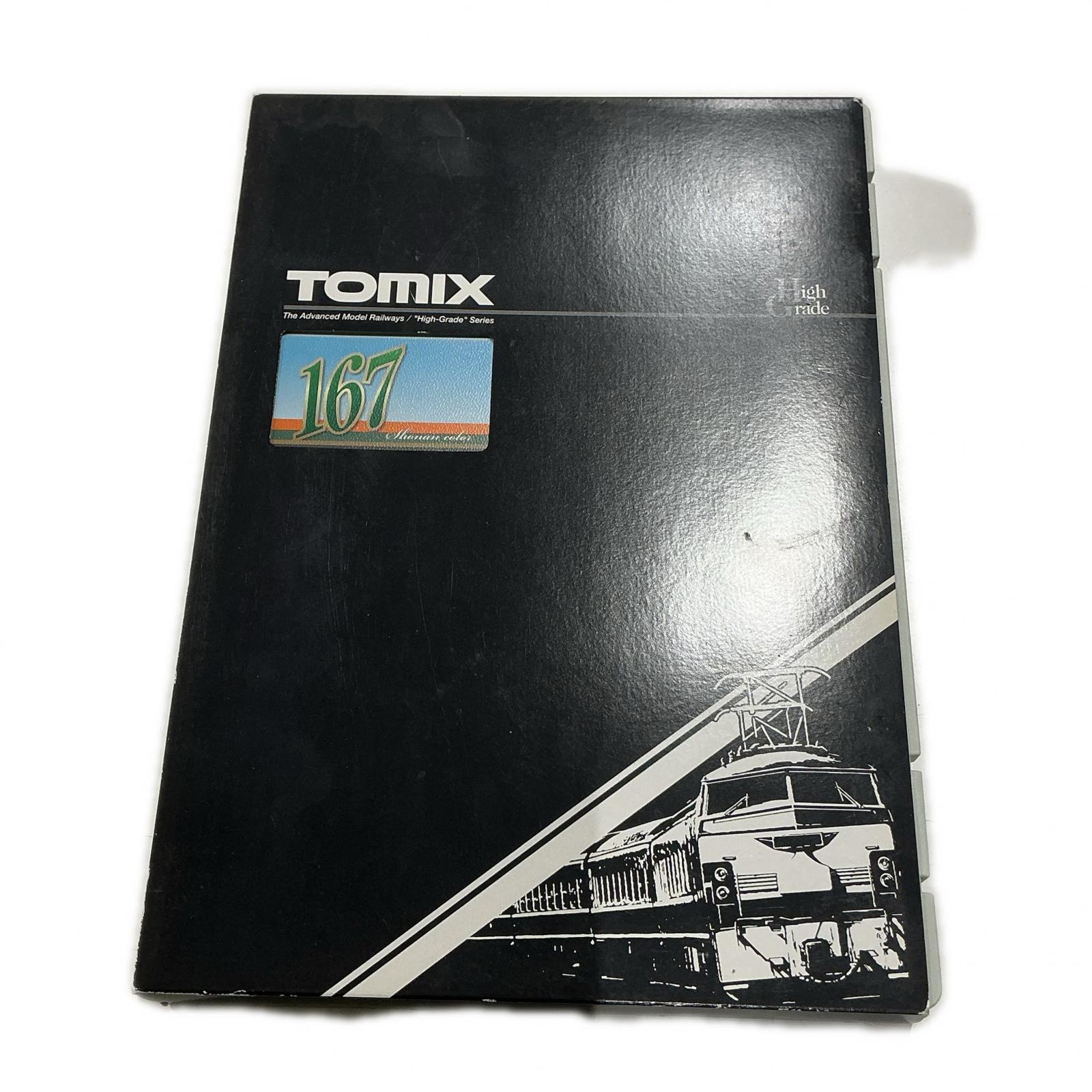 楽天市場】tomix 98221の通販