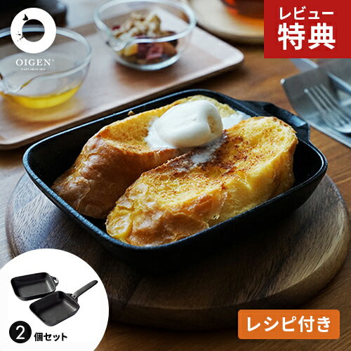 楽天市場】盛栄堂 南部鉄の通販