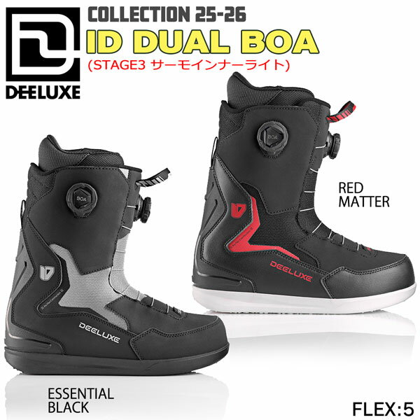 楽天市場】deeluxe id boaの通販