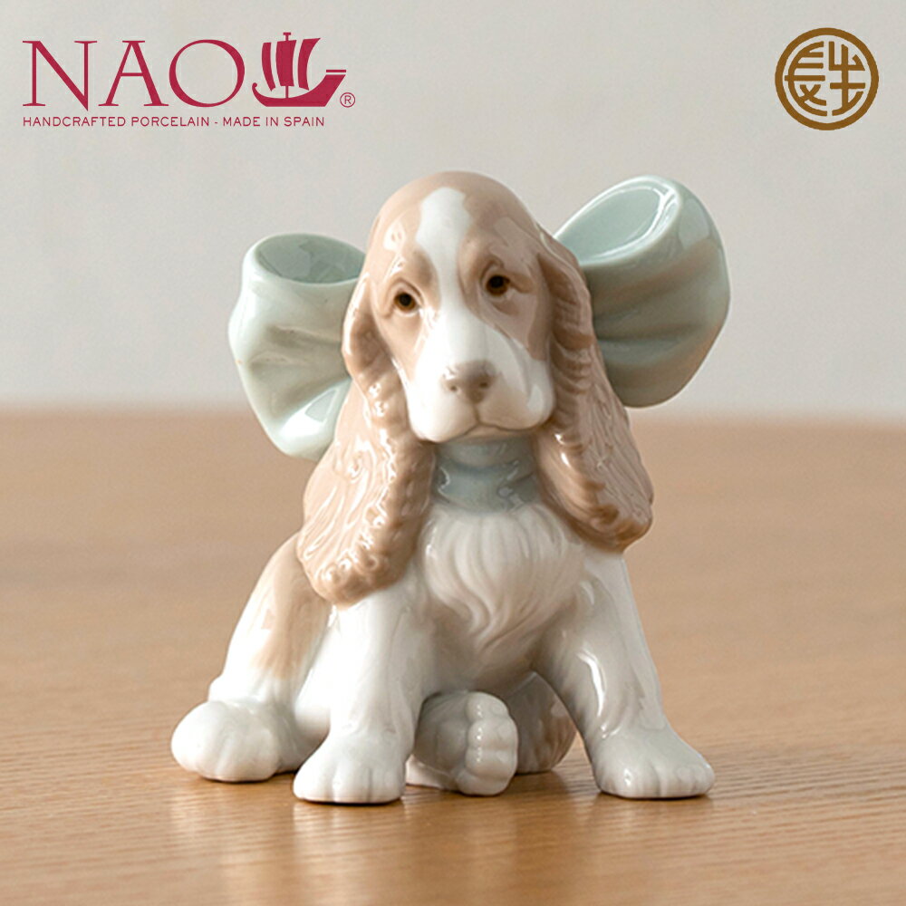 楽天市場】リヤドロ 犬の通販